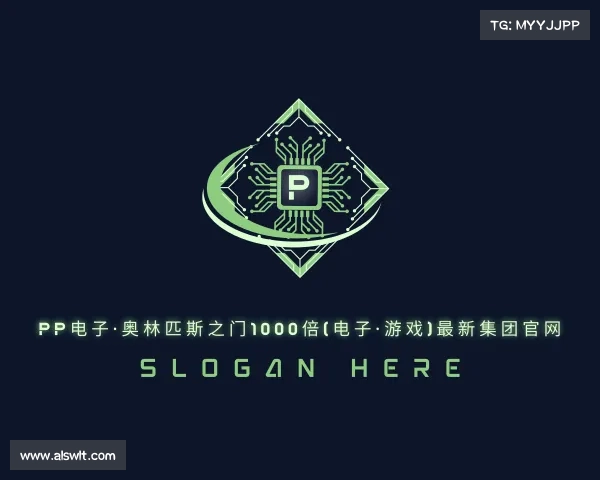 APP下载pp电子·奥林匹斯之门1000倍(电子·游戏)最新集团官网